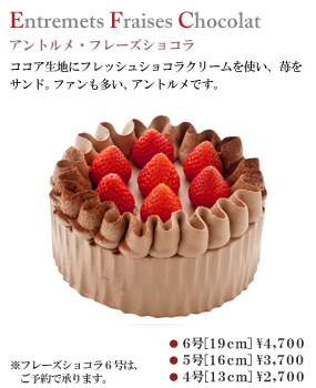 �A���g�����E�t���[�Y�V���R��