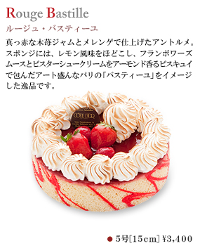 䕂̃��A�`�[�Y