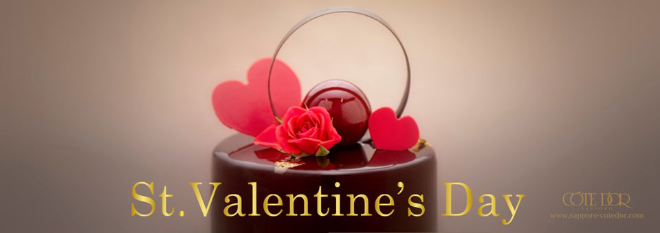 St. VALENTINE'S DAY 2026[�o�����^�C���f�[ 2026]